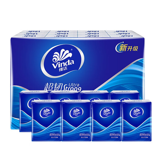 Vinda handkerchief paper 4-layer classic unscented paper towel portable mini small package napkin portable toilet paper handkerchief cheap pack classic blue 4-layer 7 sheets * 24 pack