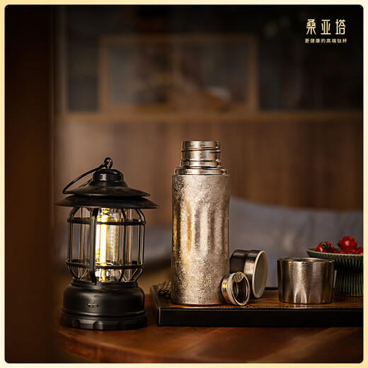 SANYATA EXKLUSIVE High-End Titanium Cup Ti Isolierte gedämpfte bakterielle antibakterielle frische Tee Tasse Gesunde maßgeschneiderte Business-Anklage Geschenke Männer und Frauen briefen Blau 400 ml