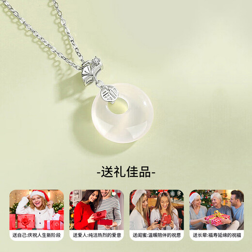 ALLOVE safe buckle sterling silver necklace for women Sansheng apricot pendant jewelry girls birthday gift for girlfriend and wife female model