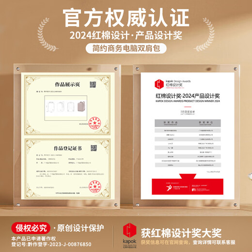 高尔夫（GOLF）双肩包女14/16英寸笔记本手提电脑包旅行背包书包商务出差送女友