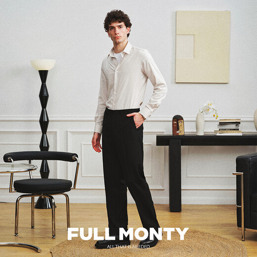 FULL MONTY strong twisted wool machine washable trousers men's business formal wear men's loose high-waisted trousers suit trousers black 20016 (four seasons) 32