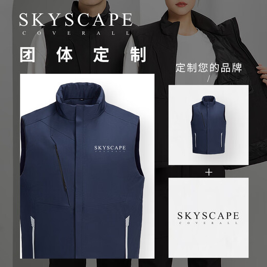 Biliantian impermeable chaleco de algodón de algodón ropa de trabajo personalizada en invierno Trabajo tibio de trabajo en espuma