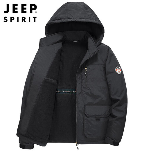 JEEP SPIRIT Jeep Jacket Men's Autumn and Winter Korean Style Work Clothes Jacket Men's Removable Hat Military Green XL
