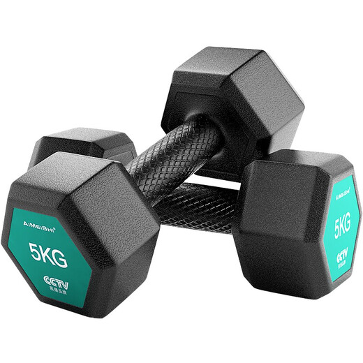 Ames dumbbell men's fitness home equipment women's kettlebell arm muscle training pair of rubber-coated hexagonal suit dormitory students 10KG a pair = 5KG*2