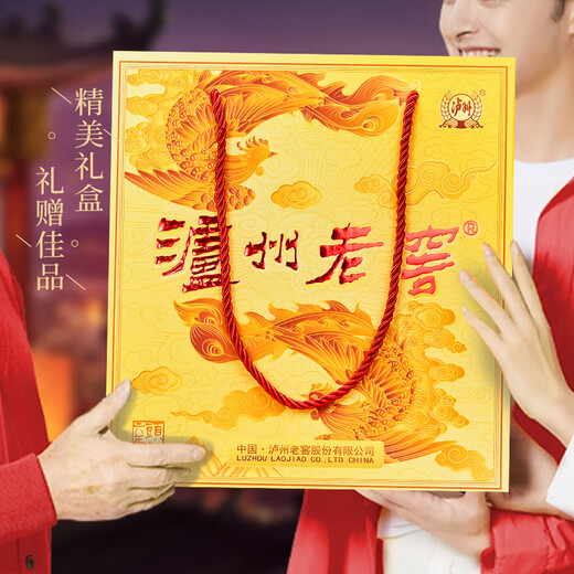 Luzhou Laojiao Liunian Jiao Tou Qu Rich Flavor Liquor 52-degree 500ml*4 bottles whole box Fengming Xiangrui Gift Box
