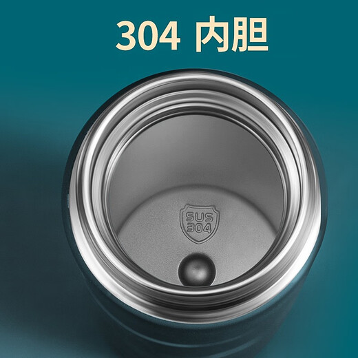 Aisher Party Miembro Souvenir Practical Graduación Souvenir Termos Cup Red Box Copa de agua Regalos Awards Guofeng Smart Thermos Cup Dark Blue-Lingyun Xianhe