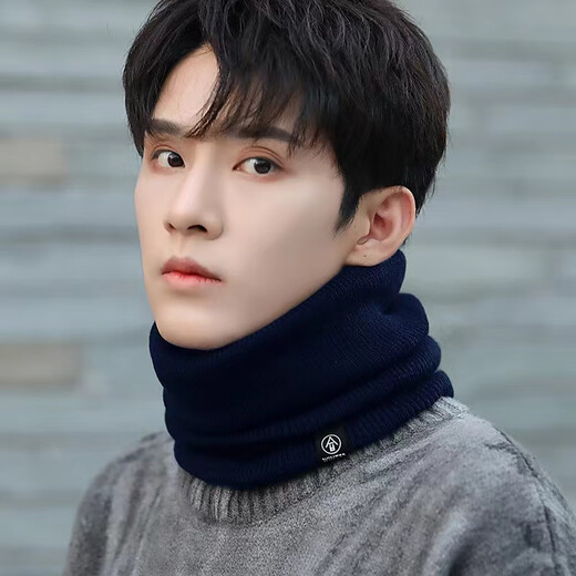 Ice Jade Fengzi Neck Scarf Men's Trendy Neck Warmer Knitted Wool Scarf Women's Autumn and Winter Cycling Windproof Plus Velvet Thickened Pullover Gray