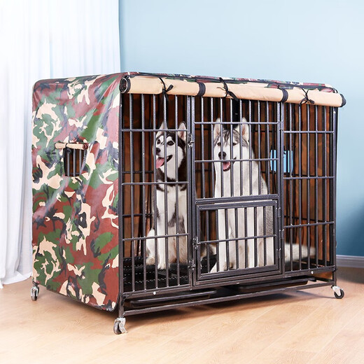 Hanhan pet dog cage, dog cage cover, sunproof, windproof and waterproof pet cage, oxford cloth dog cage, warm tent rain cover, 125 types of front piece/four-sided full-tube dog cage adaptation cover