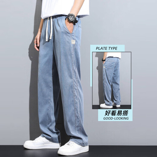 Zhenweis Tensi Jeans para los pantalones rectos sueltos de verano de verano para hombres para los pantalones de seda de hielo casuales fríos y de moda de los hombres 1048 gris xl