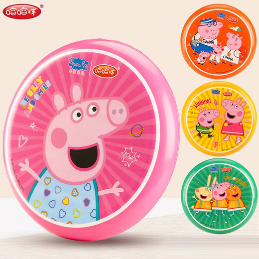 
Haha Ball Peppa Pig Children's Toys Frisbee Disc UFO Darts Boomerang Large Outdoor Birthday Holiday Gift