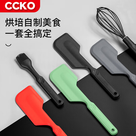 CCKO egg beater, silicone baking tool set, high temperature resistant spatula, oil brush, household cake tools, silicone spatula (green)