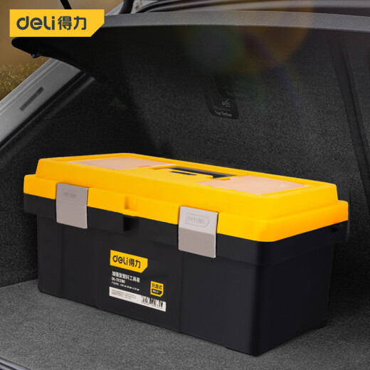 Deli thickened tool box empty box PP plastic storage box vehicle multi-functional repair tool box household hardware storage box 19-inch emergency standby DL-TC290