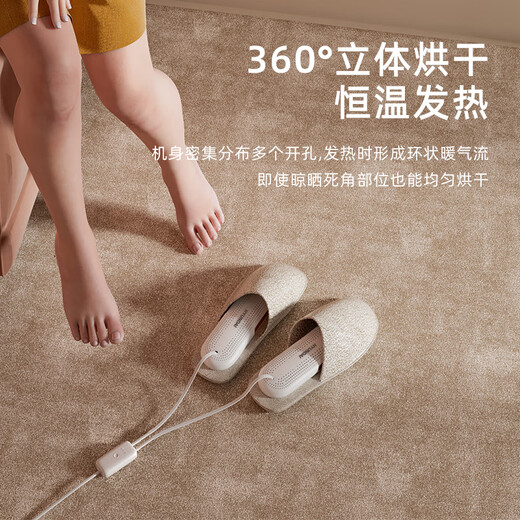 HYUNDAI Korean shoe dryer, shoe drying artifact, deodorizing and sterilizing household children's student dormitory heating and quick drying machine gray-purple light telescopic timing model