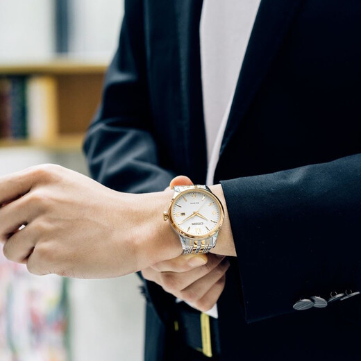 CITIZEN watch men's Japanese and Korean watch light kinetic energy white plate day display steel belt business fashion New Year gift BM7304-59A