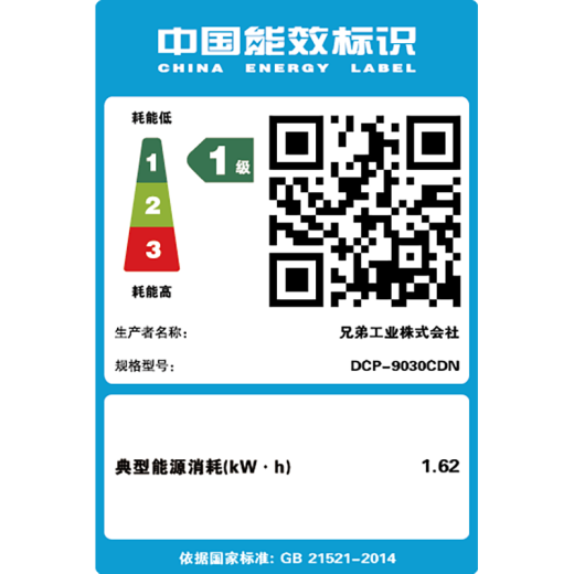 兄弟（brother）DCP-L3528CDW L3568CDW彩色激光数码打印机多功能一体机三合一A4升级9030CDN 套餐二:多配国产粉盒一套+5瓶灌装粉