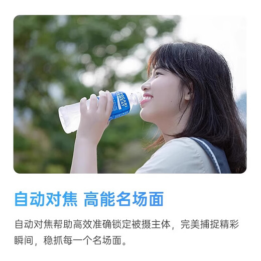 VILTROX ready stock 56mmF1.7 large aperture wide-angle fixed focus portrait autofocus lens Haoyue White suitable for Fuji