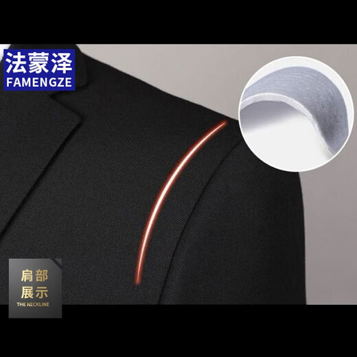 Farmontje suit men's three-piece business professional formal suit men's wedding groom to work slim jacket men's black (suit + trousers + shirt + big gift bag) 3XL [140-155Jin [Jin equals 0.5 kg]]