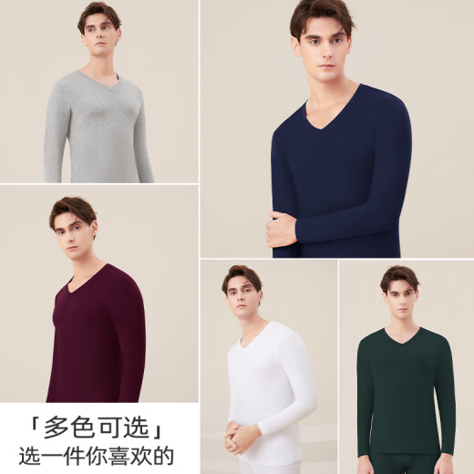 卡森兰男士秋衣薄款纯棉保暖内衣柔软打底棉毛衫线衣线裤单件 686宝兰单衣 2XL