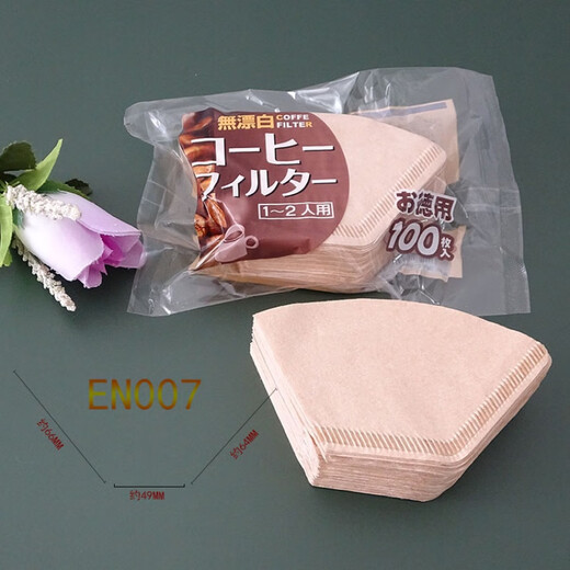 Coffee filter paper 100 pieces 102 American coffee pot hand-brewed Vietnamese cup Mocha V60 drip coffee machine filter paper 100 pieces 102 (fan-shaped 2-4 people