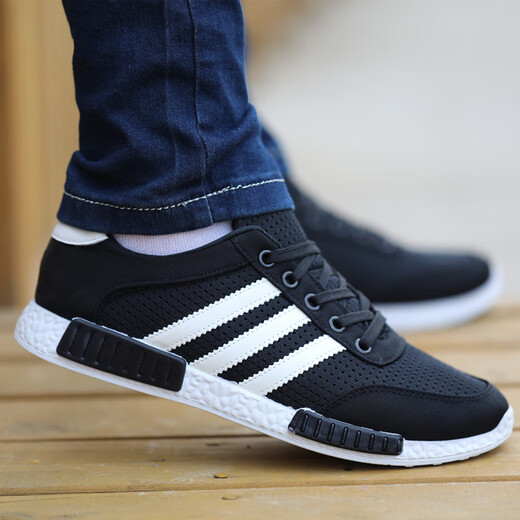 Old Beijing cloth shoes canvas shoes men's driving autumn and winter new breathable shoes casual shoes classic board shoes black 6167 42 (260mm)