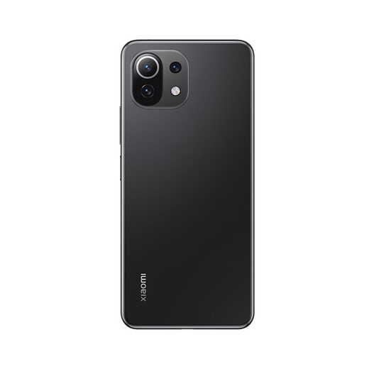Xiaomi 11 Youth Edition 5G Snapdragon 780G Processeur AMOLED FLEXIBLE ÉCRAN-ÉCRAN D'INSCRIT EN MOBILE 5G BINGFENG HEI TI [GIVEAWAW 3C CRÉTIFIÉ CHARGE FAST] 8 Go + 128 Go 95 Nouveau
