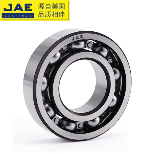 捷艾易/JAE轴承 高速深沟球轴承6210-2RS1橡胶密封尺寸50*90*20mm 个