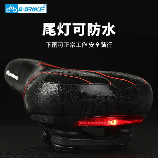 INBIKE mountain bike seat cushion with taillight bicycle big butt widened soft saddle comfortable saddle accessories hollow without light model - black and red INBIKE mountain bike seat cushion with taillight bicycle big butt widened soft saddle comfortable saddle accessories hollow without light model - black and red