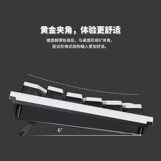 Black Canyon (Hyeku)X5 Wired/Wireless 2.4G Dual Mode E-Sports Machinery Gaming Keyboard 108-key PBT Keycap Kaihua BOX New Axis Black Forest Mousse Quicksand Gold Axis with Snap Wrist Rest