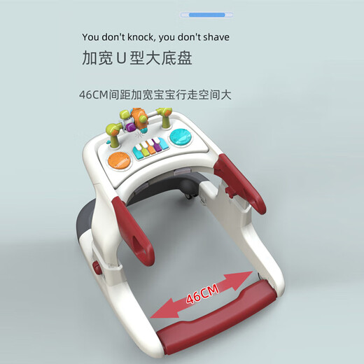 Stabo Walker Anti-O-leg Baby Walker Multi-fonction Anti-fonction Rabouillage Poldable Sièges et Poussant Baby Gift [Sécurité Walker] Elegant Grey Standard Version [Plaque à manger + Music Toy Plate]