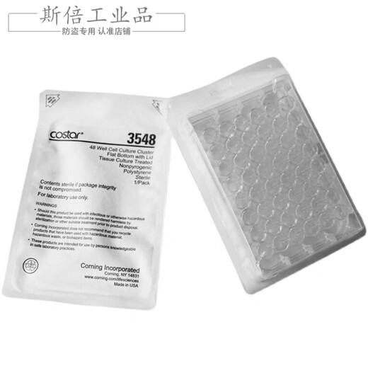 Corning-Costar cell culture plate 3516 3513 3524 3548 3599 Specifications Complete 6-well 3516
