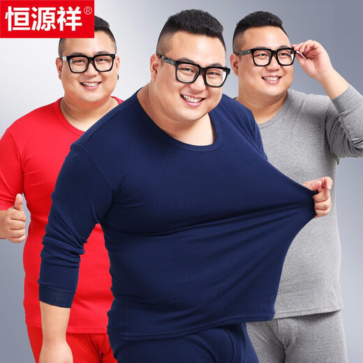 Hengyuanxiang autumn clothes and long trousers plus size plus size pure cotton round neck underwear for middle-aged and elderly large thin thermal underwear set dark hemp gray 3XL (160-180Jin Jin equals 0.5kg)