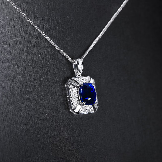 Haikai Necklace Women's Royal Sapphire Necklace Luxury Jewelry Valentine's Day Birthday Gift for Wife Royal Sapphire Necklace (2.08 carats/selected flawless/unburned)