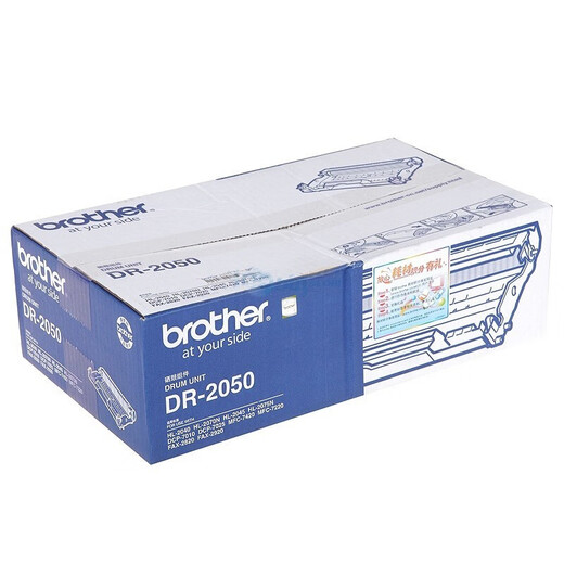 Originalbrüder DR-2050 Toner Patrone MFC7420 7220 HL2040 2070 7010 Fax2820