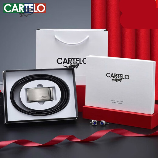 卡帝乐鳄鱼（CARTELO）男士皮带2024新款自动扣腰带商务头层牛皮软裤带 TC756拉丝枪 110cm
