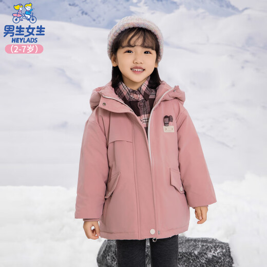 Jungen und Mädchen Kinderkleidung Girls Winter Down Jacke 2023 Neue Kinder verdickte Jacke Winter warmer Top Trendy Pink 105 cm
