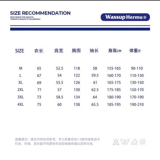 WASSUP HERMU official jacket for men and women in autumn and winter Maillard handsome motorcycle leather jacket high-quality American street casual leather jacket gray XL (recommended 130-150Jin Jin equals 0.5 kg)