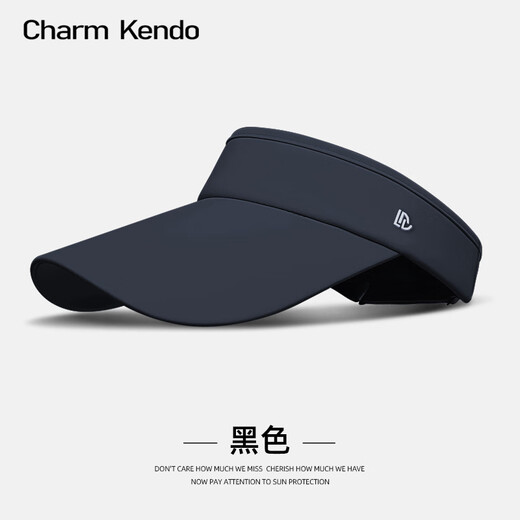 Charm Kendo sun protection hat men's sun hat summer outdoor riding fishing large brim face covering UV sun hat black