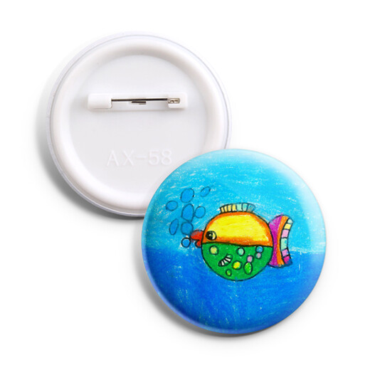 Qianbaolai badge customization diy tinplate chest badge school badge class badge LOGO custom primary school student smiley face medal