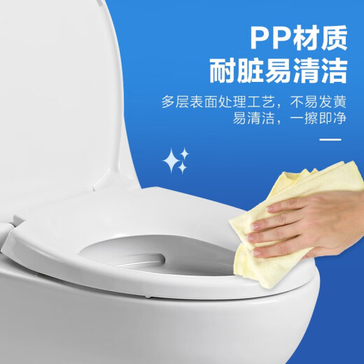TOTO原装马桶盖CW804 829 981 SW788 767 804 985 982SWN V型 CW829B