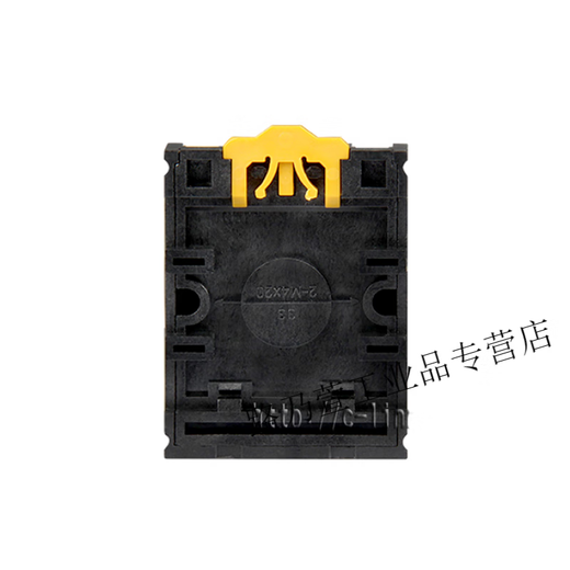 Xinling brand JSS20-48AMS AC220V DC24V digital display delay time relay with base AC220V