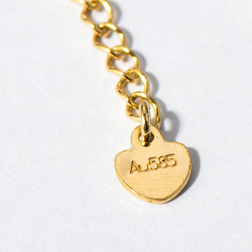 Golden branch Korean popular 14K gold extension chain for women flat love peach heart-shaped extension chain for women