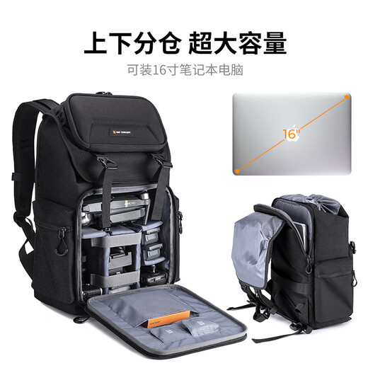 Zhuoer camera backpack multifunctional waterproof hard shell protection professional Canon Sony SLR photography bag outdoor bag large capacity camera storage backpack