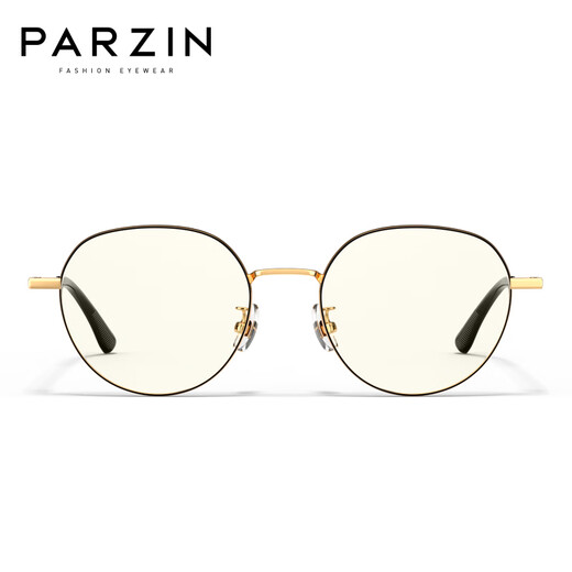 Parzin Légères anti-bleu et verres à résistance aux rayonnements pour hommes et femmes, cadre rond léger, cadre de lunettes blanc et simple PZ15850L, noir et or
