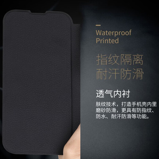 豪丫HONOR荣耀畅玩20手机壳翻盖KOZ-AL00镜头全包前搭磁吸扣软硅胶套防摔保护仿真牛皮 荣耀畅玩20(KOZ-AL00) 【荔枝纹(黑)】