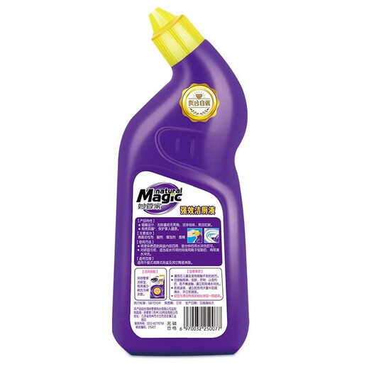 Miao Guanjia Fragrance Toilet Cleaning Liquid 600g Combination Pack Antibacterial, Descaling and Rust Removal Wall-mounted Decontamination Does Not Damage Porcelain Surface Roland Fragrance 600g Powerful + 600g Fragrance