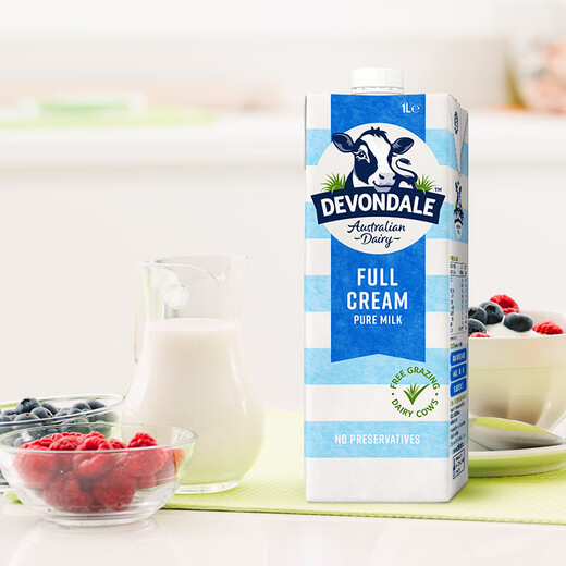 Devondale whole milk pure milk 1L*10 boxes, high calcium imported milk, minimum order of 10 boxes