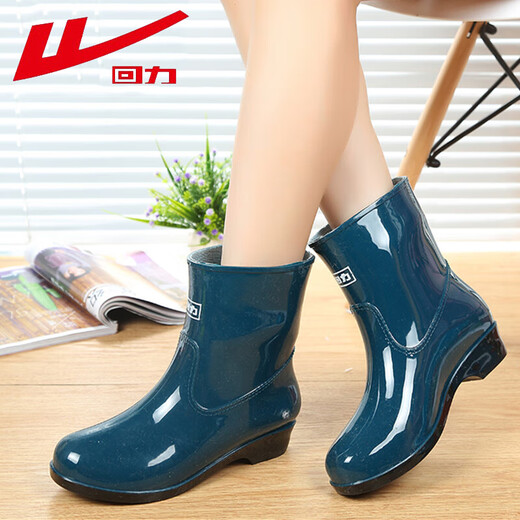 Huili Damen Regenstiefel Erwachsene mittelschwere Regenstiefel wasserdichte Schuhe Gummischuhe überschuht Wasserstiefel HXL5Z3 Dunkelgrün 38 38