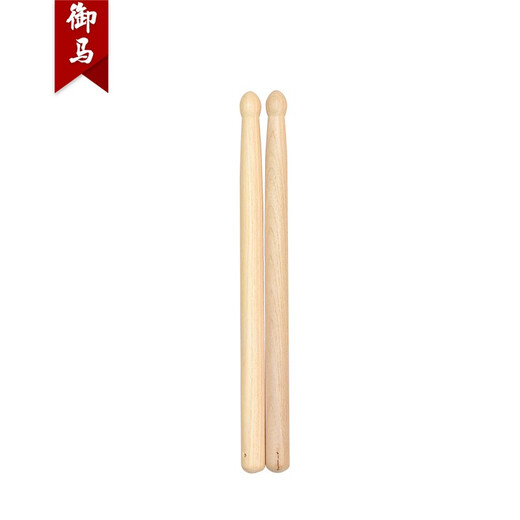 Yuma (Yu Ma) tambour de 5 pouces, tambour à chute de vache, petit tambour pour enfants, gros tambour, gong, tambour, tambour d'instrument de musique, tambour de tambour pour enfants