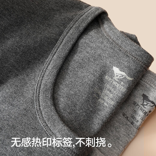 Septwolves [Pure Cotton Antibacterial] Thermal Underwear Men's Autumn Clothes and Autumn Pants Set Round Neck Autumn and Winter Cotton Wool Underwear Set Dark Gray