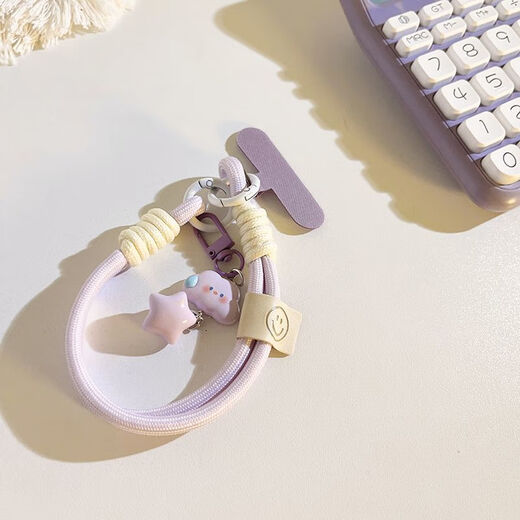 Yunluo niedlicher Spaß sprachloser Cloud -Stern -Schmuck Mobiltelefonketten Armband Anhänger Key Kamera Lanyard Hanging Kette Universal White Speechless Cloud Star + 653 Mark + Sky Blue Small Clip
